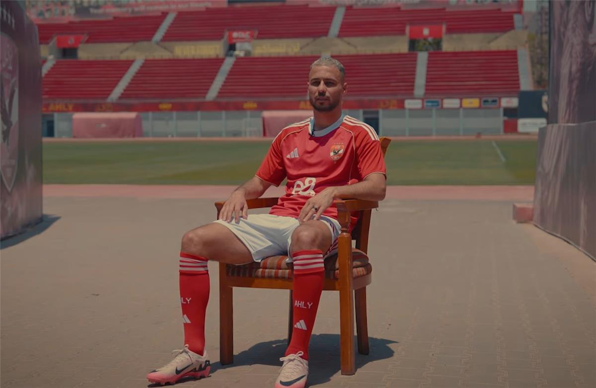 الأهلي يرد على إمكانية رحيل بيكهام عن الفريق في يناير