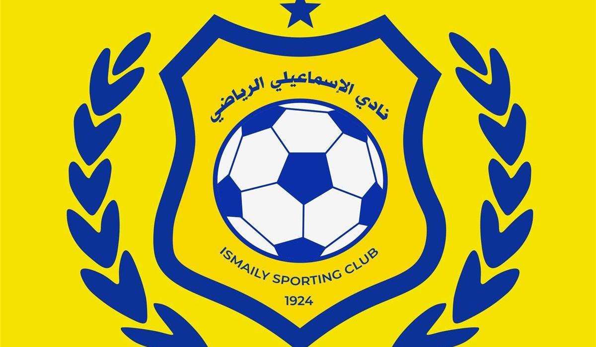 محمد نصر يعود لتدريبات الإسماعيلي بعد إيقافه من ميلود حمدي