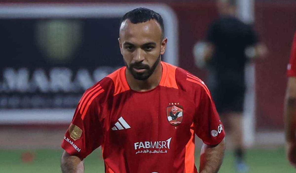 أفشة يطالب الأهلي بتحديد مصيره قبل الميركاتو الشتوي