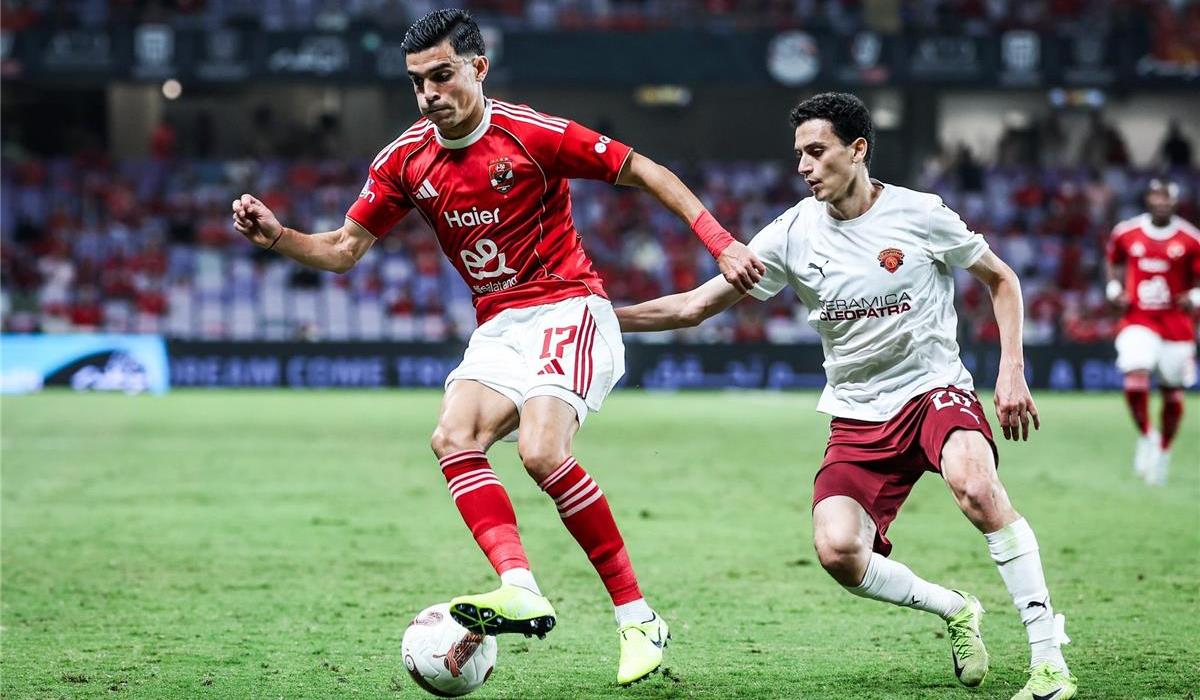 العتباني حكما لمباراة الأهلي وسيراميكا في كأس عاصمة مصر