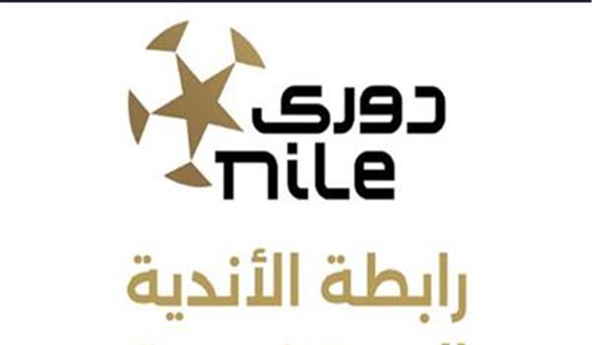 الرابطة المصرية ترد على أنباء التفكير في إلغاء الدوري