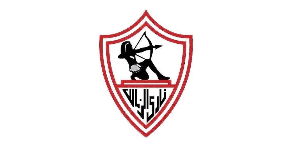 بيان رسمي من الزمالك بعد توديع كأس مصر