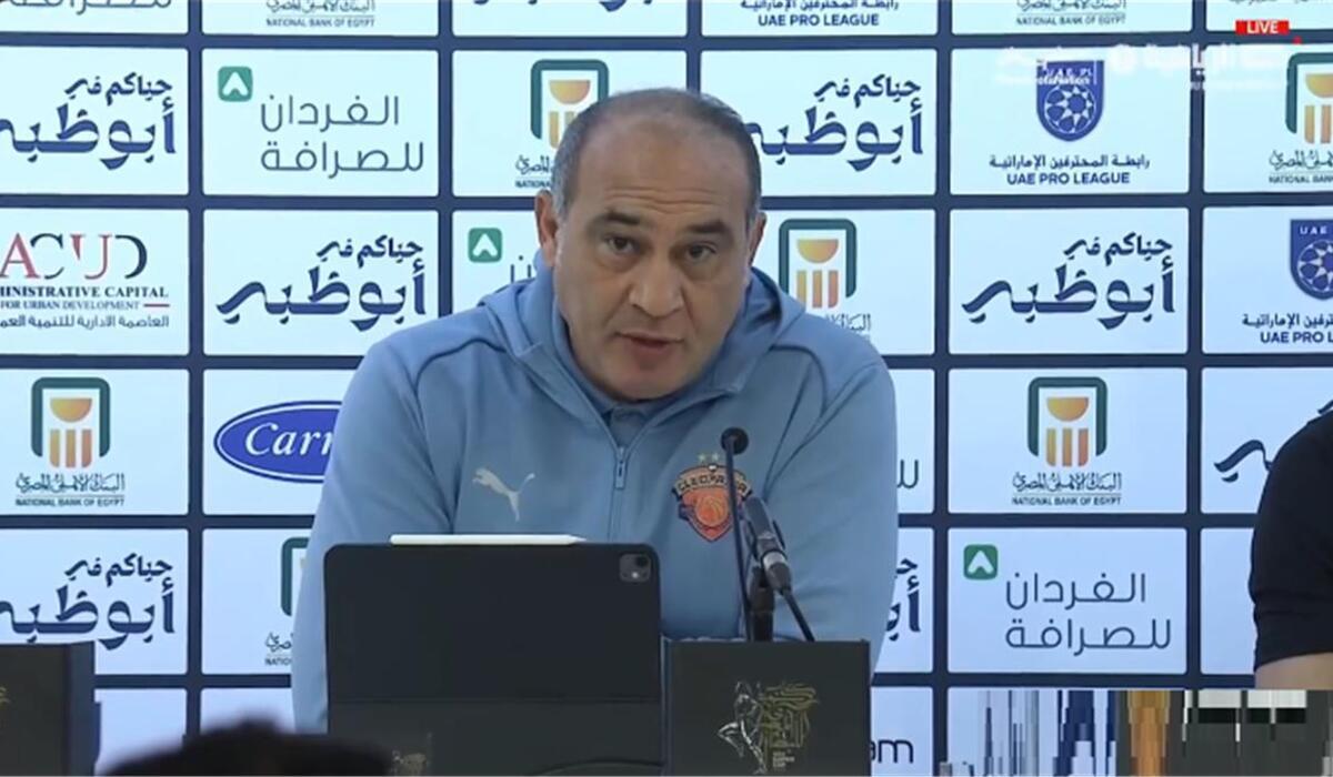 علي ماهر: الطرد أثر على فريقي والمشوار لا يزال طويلا