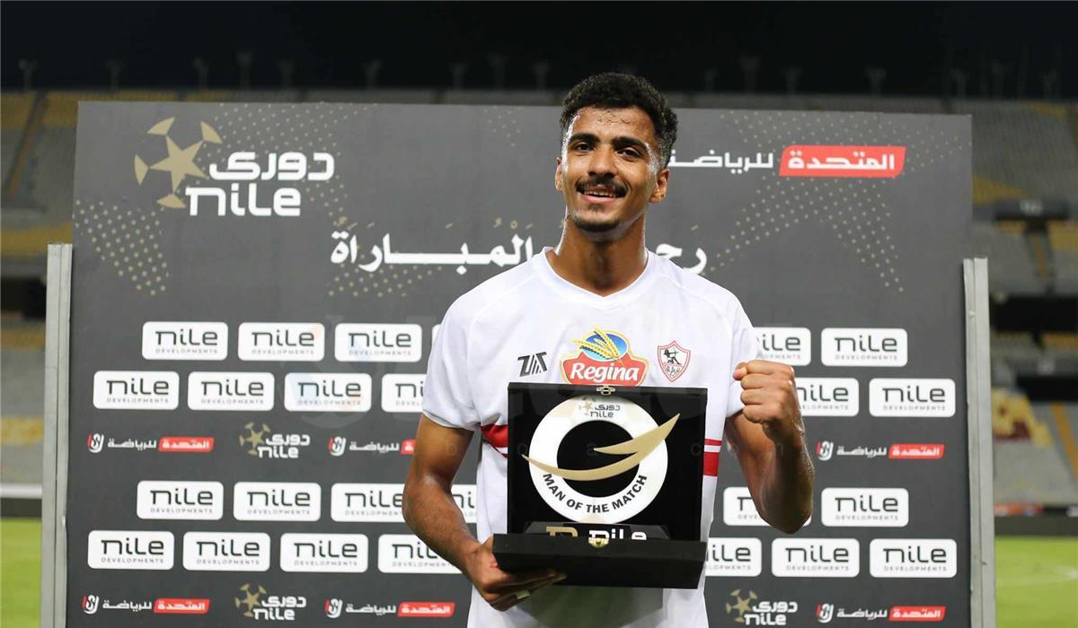 الزمالك يحدد سعر بيع حسام عبد المجيد