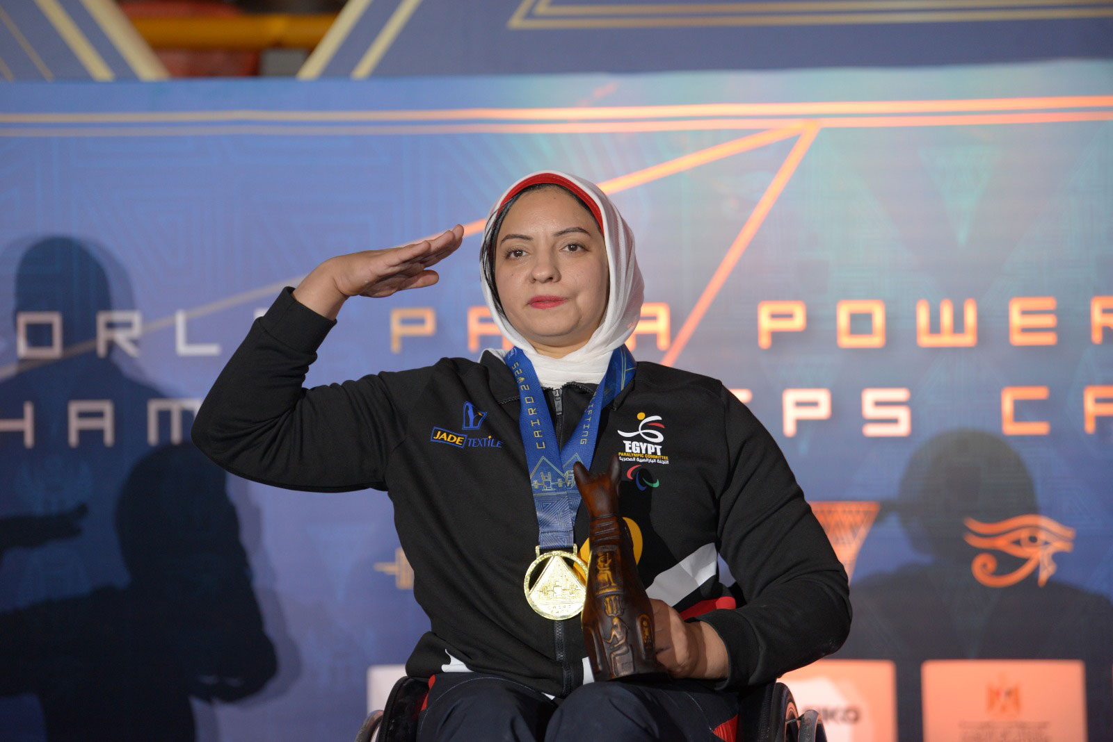 مصر تضيف ذهبيتين برفع الأثقال البارالمبية بدورة التضامن