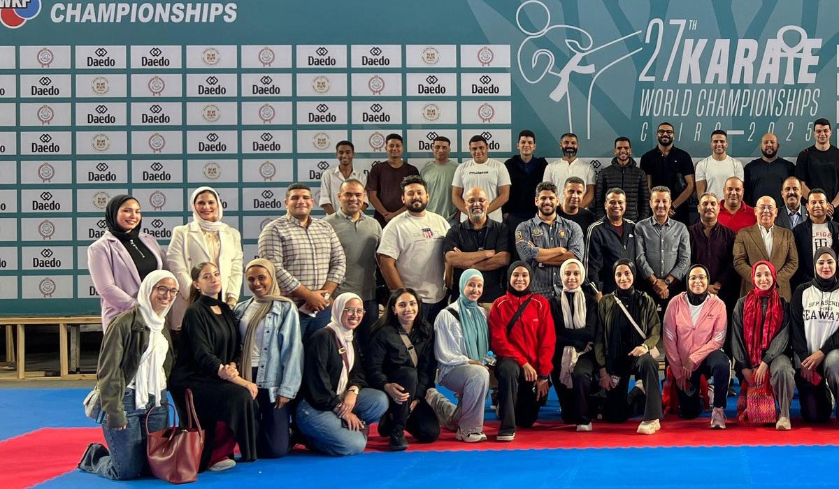 اتحاد الكاراتيه يحتفي بإنجاز تاريخي للعبة