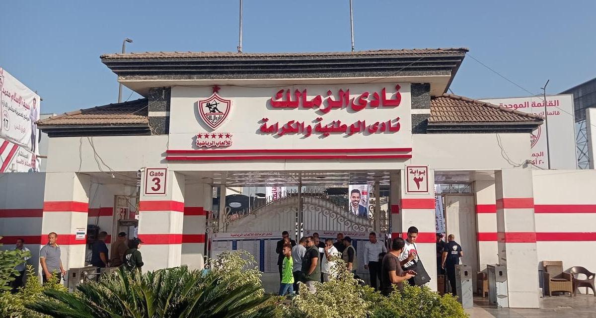 الزمالك يوضح موقفه من تحقيقات النيابة العامة بشأن أرض أكتوبر