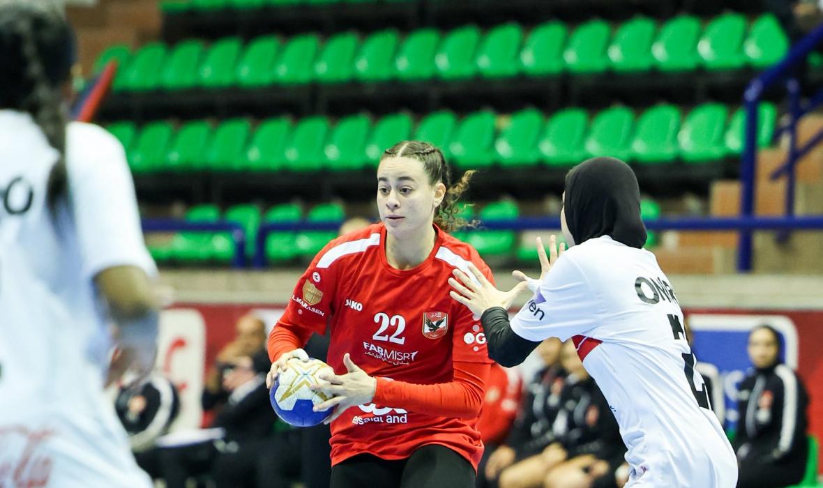 سيدات الأهلي يحسمن ديربي اليد أمام الزمالك