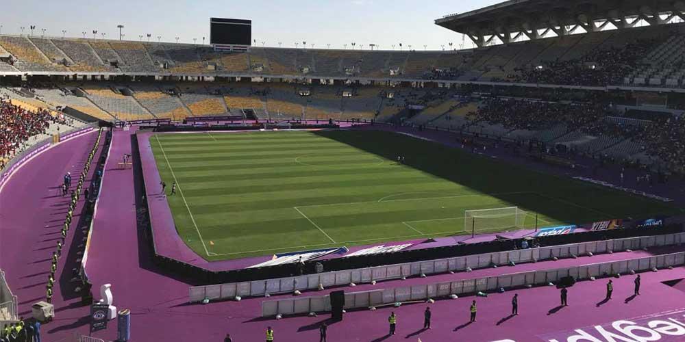 نقل مباراة الأهلي ويانج أفريكانز إلى ملعب برج العرب