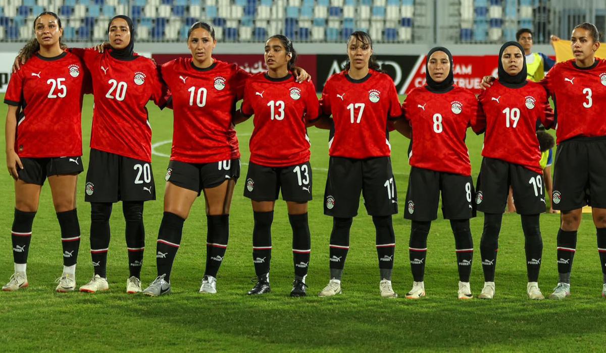 تعرف على مجموعة مصر بكأس أمم أفريقيا للسيدات