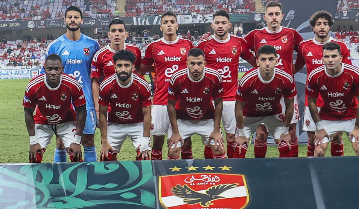 الترجي يعلن موعد مباراة الذهاب أمام الأهلي