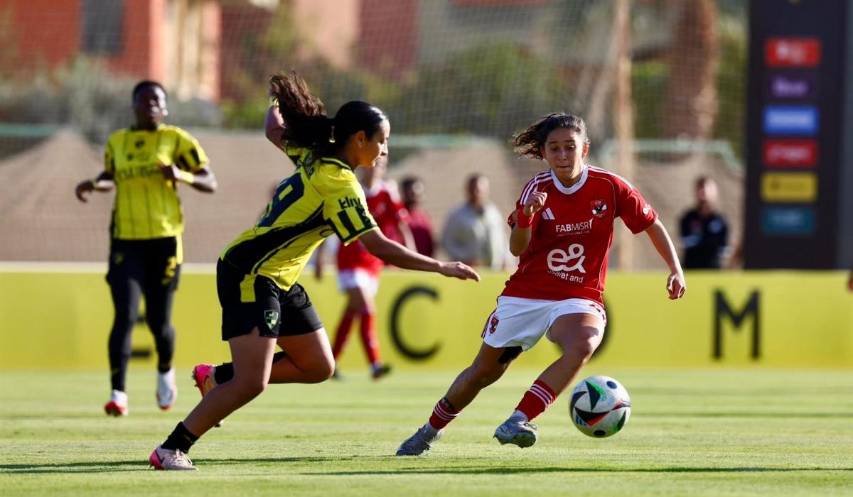 اتحاد الكرة يحدد موعد نهائي كأس مصر للسيدات