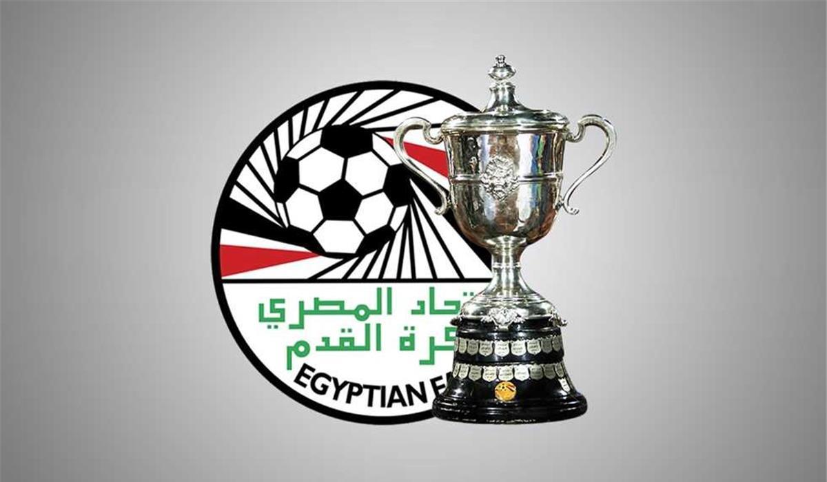 تحديد موعد نهائي كأس مصر