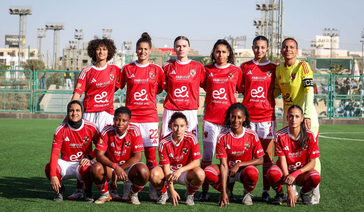 تغيير ملعب لقاء الأهلي ودجلة بكأس مصر للسيدات