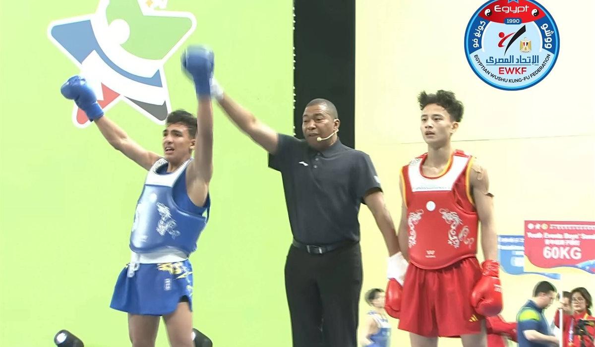 وصول بعثة منتخب الكونج فو من الصين