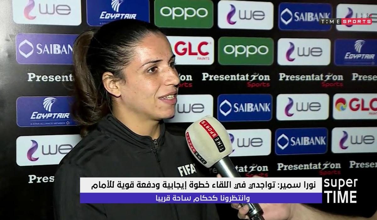 صافرة مصرية للقاء  الجزائر والكاميرون في تصفيات أمم أفريقيا