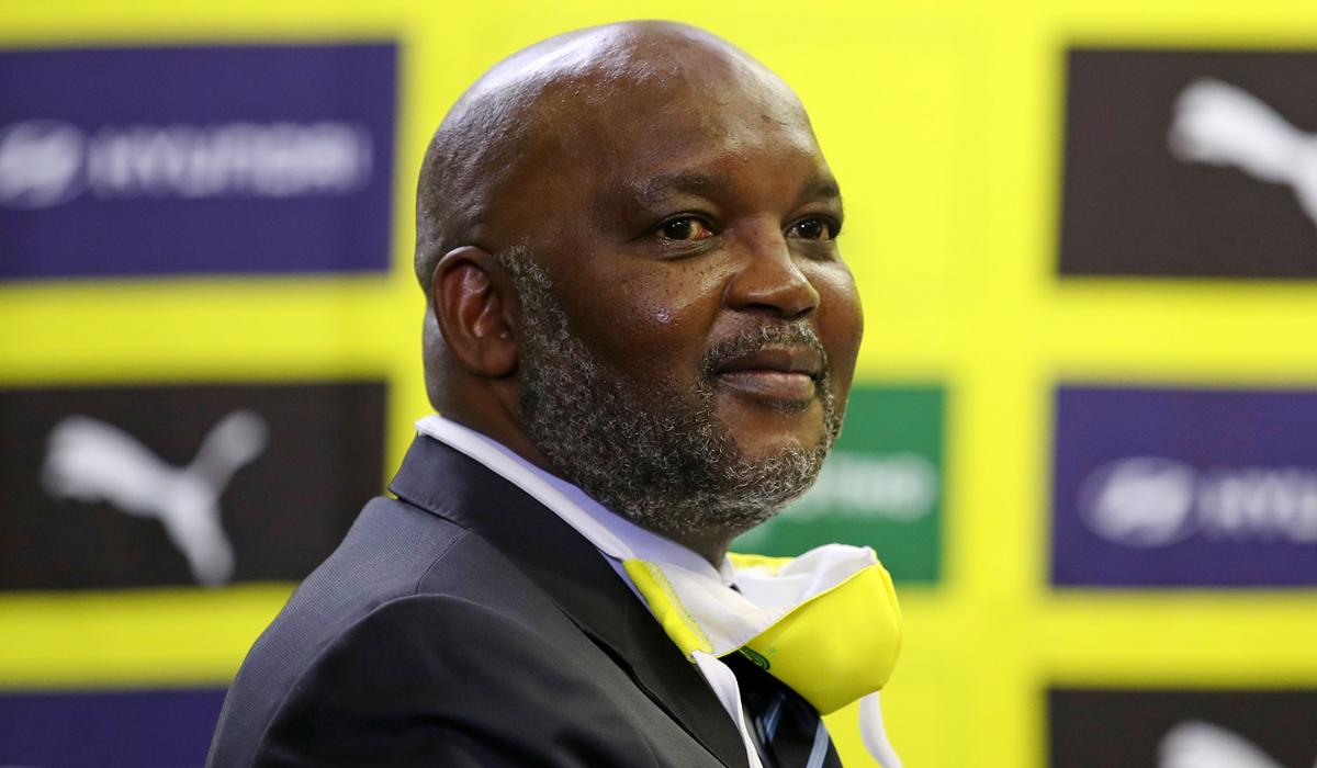 موسيماني يوضح سبب عدم توليه تدريب منتخب غانا