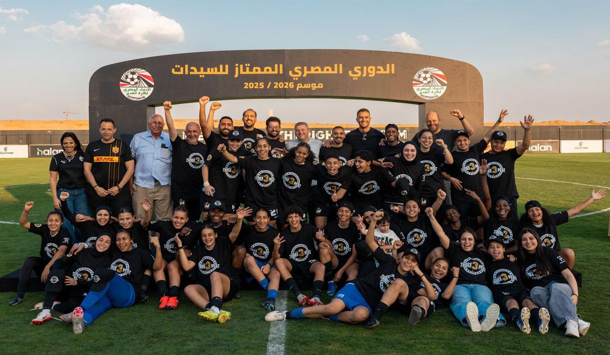 مسار يتوج بلقب دوري السيدات للعام الثالث على التوالي