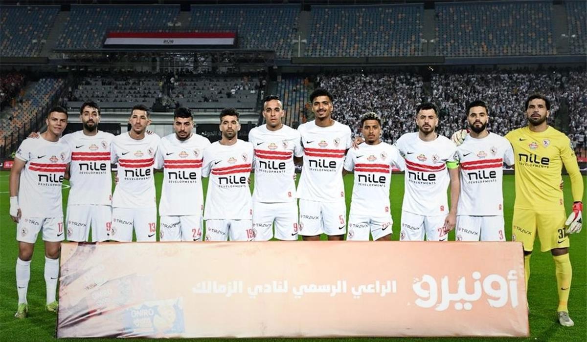 الزمالك يخسر ذهاب نهائي الكونفيدرالية بسيناريو جنوني