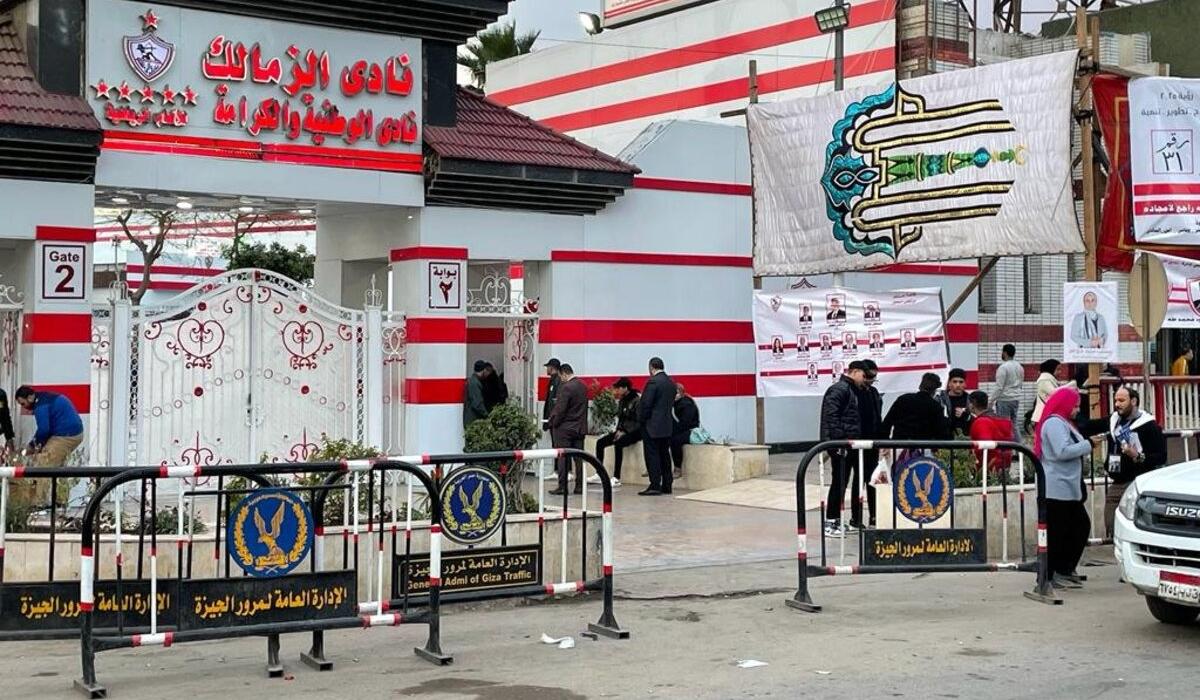 الزمالك يعلن توفير 35 مليون جنيه عن طريق تطبيق النادي