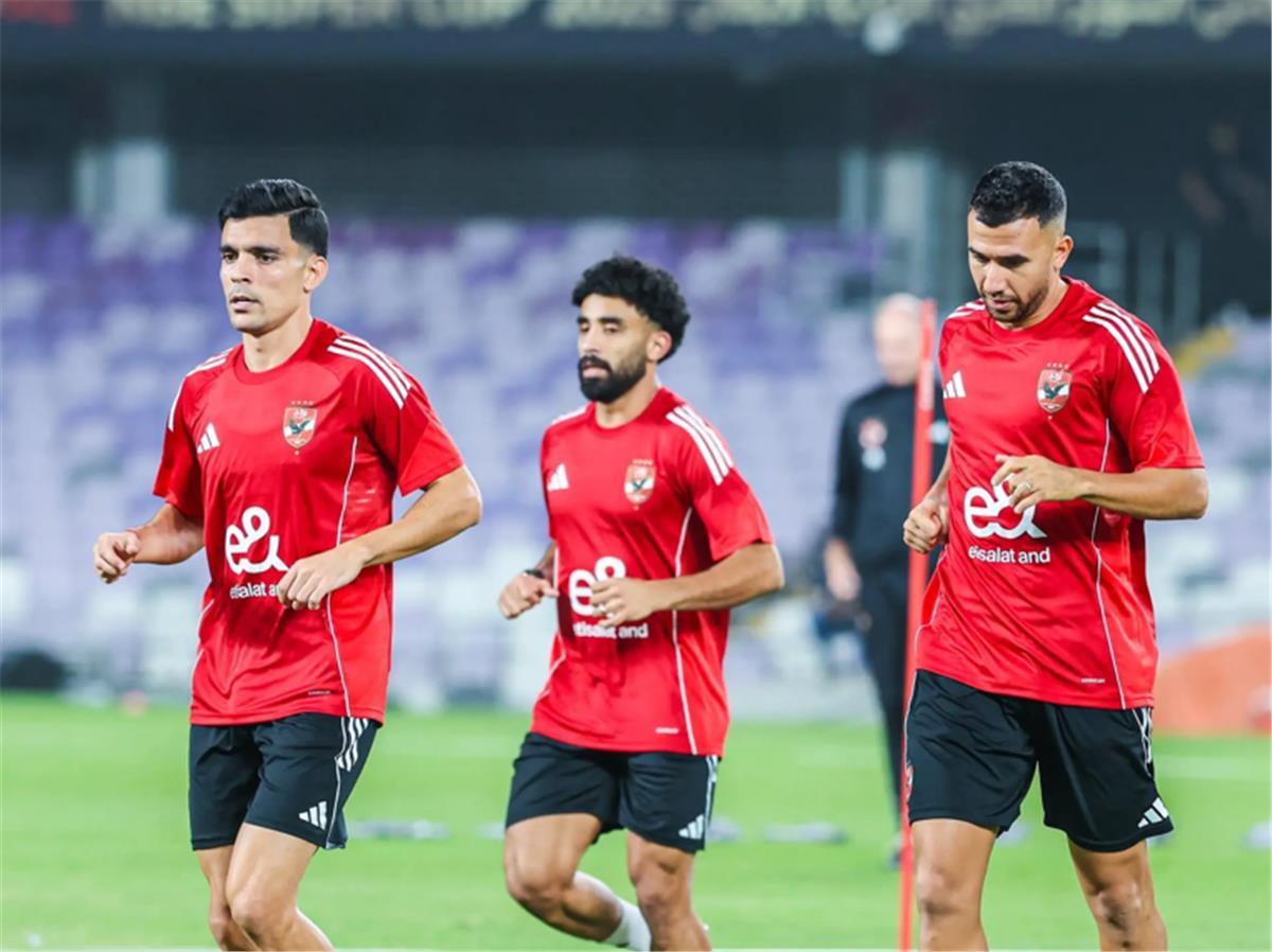 الأهلي يستأنف مرانه اليوم إستعدادا للقاء إنبي بكأس العاصمة