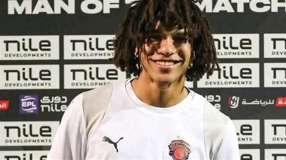 مروان عثمان جاهز لمواجهة الأهلي بعد تعافيه من إصابة الضامة