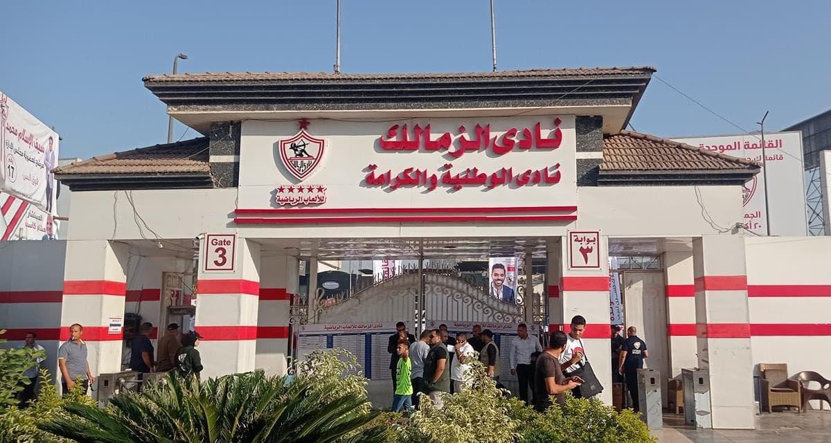 الزمالك يتعرض لإيقاف قيد جديد لـ3 فترات في القضية الثامنة