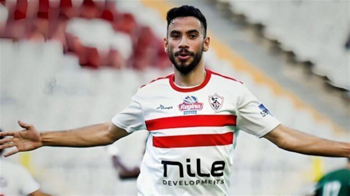 الزمالك يضع شرطا للموافقة على رحيل ناصر ماهر لبيراميدز