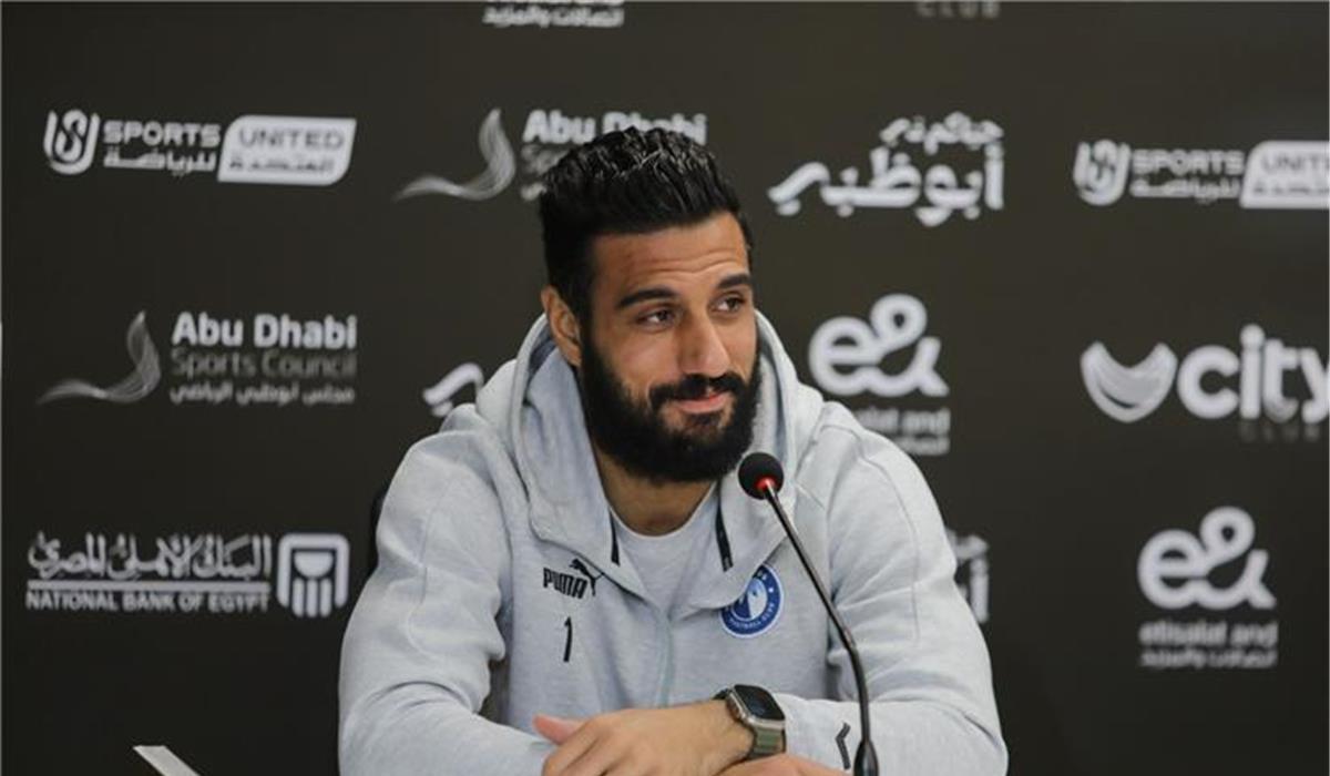 الشناوي: مواجهة الجيش الملكي صعبة ونلعب للفوز خارج الديار