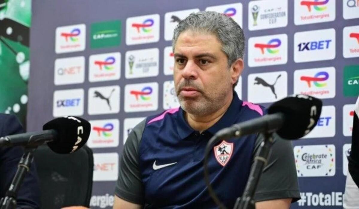 معتمد جمال: مباراة أوتوهو صعبة والزمالك سيلعب من أجل الفوز