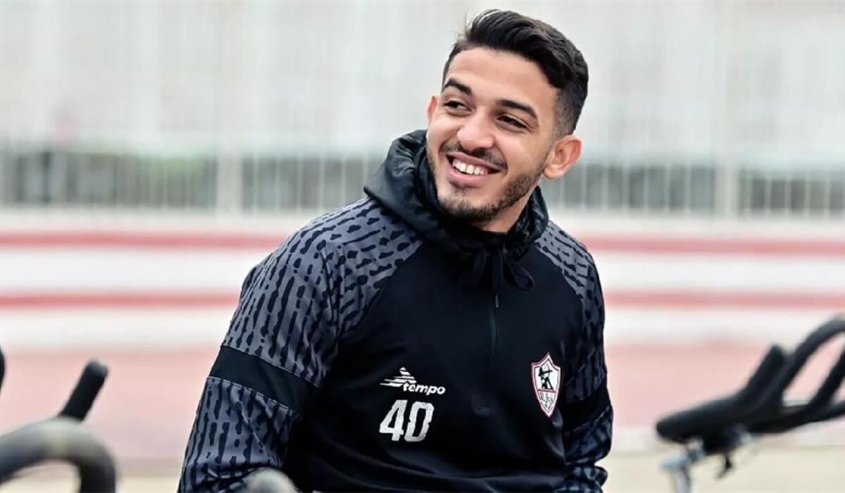 الزمالك يبحث عن عروض لرحيل الثنائي سيف جعفر وأوشينج