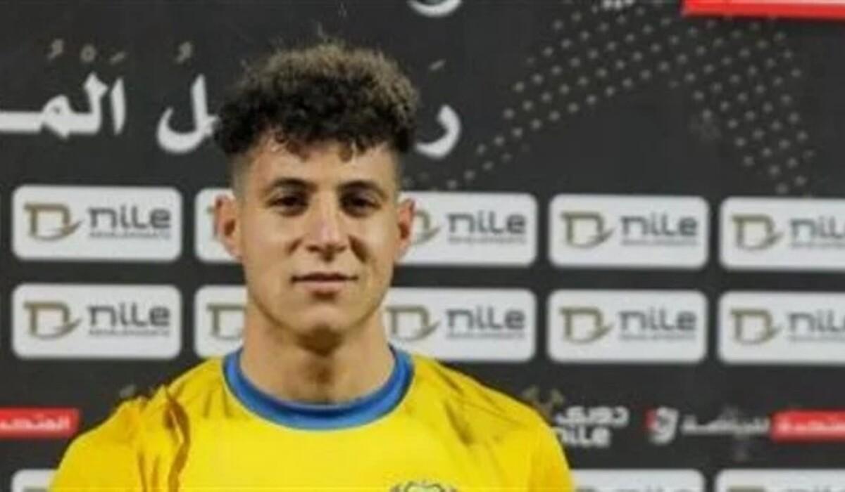 غياب نادر فرج عن الإسماعيلي لمدة 3 أسابيع