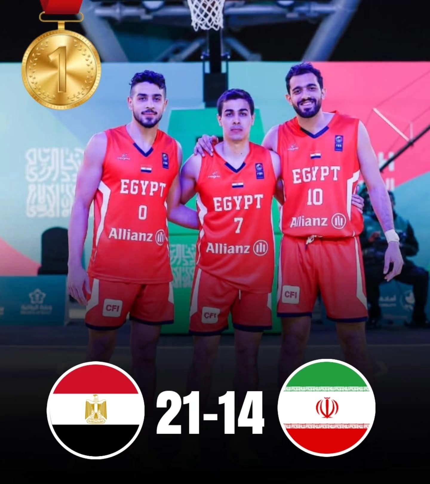 مصر تتألق في ألعاب التضامن الإسلامي... ذهبية للرجال وبرونزية للسيدات في السلة 3×3