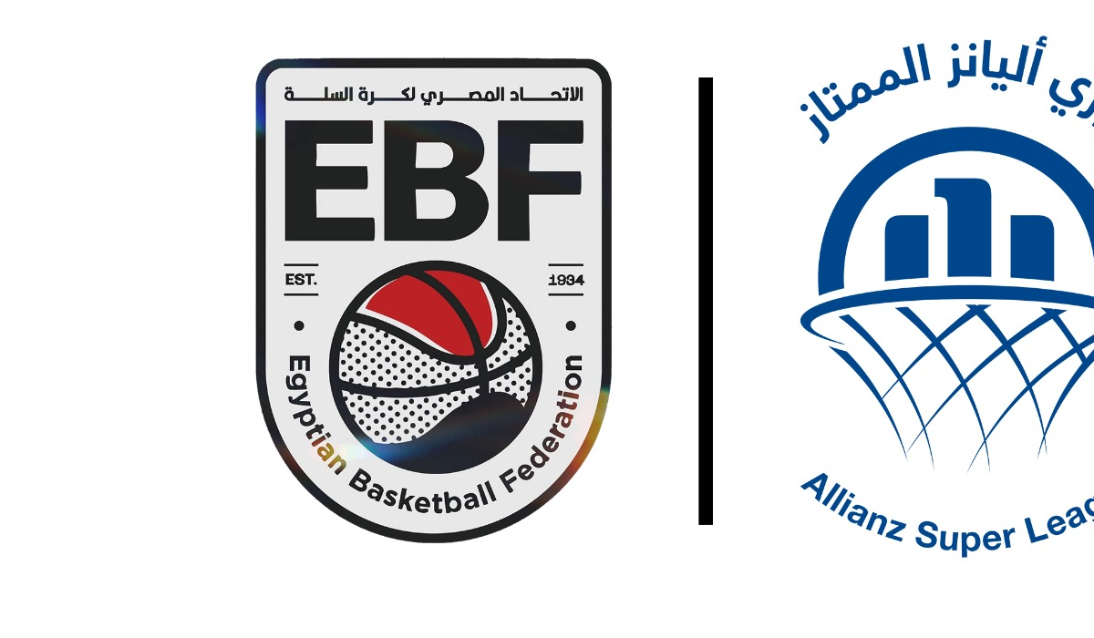 تعديل موعد قيد الأجانب في السلة المصرية قبل انطلاق دوري السوبر