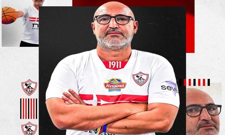 رحيل أليكس فورمينتو عن تدريب سلة الزمالك