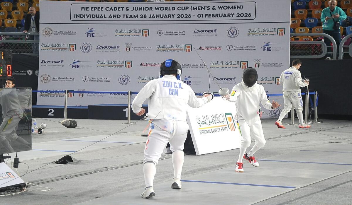 تعرف على نتائج اليوم الأول من منافسات بطولة العالم لناشئي سيف المبارزة بالقاهرة