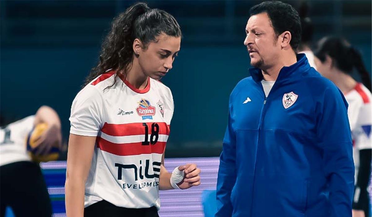 الزمالك ينسحب من بطولة أفريقيا للطائرة للسيدات