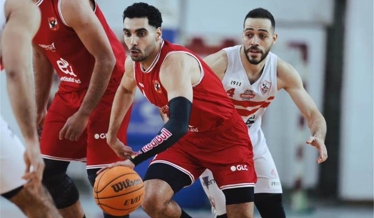 قمة نارية منتظرة.. الأهلي يواجه الزمالك في نصف نهائي كأس السلة