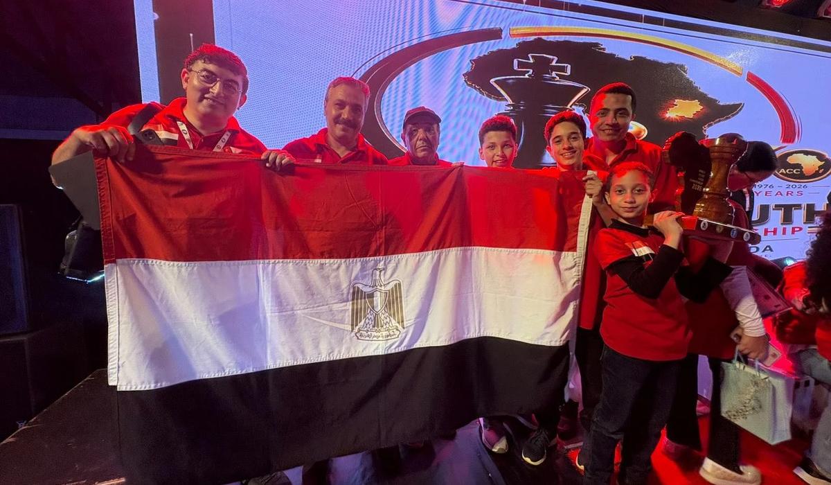 اتحاد الشطرنج يجهز منتخب الناشئين لكأس العالم بعد الإنجاز الأفريقي