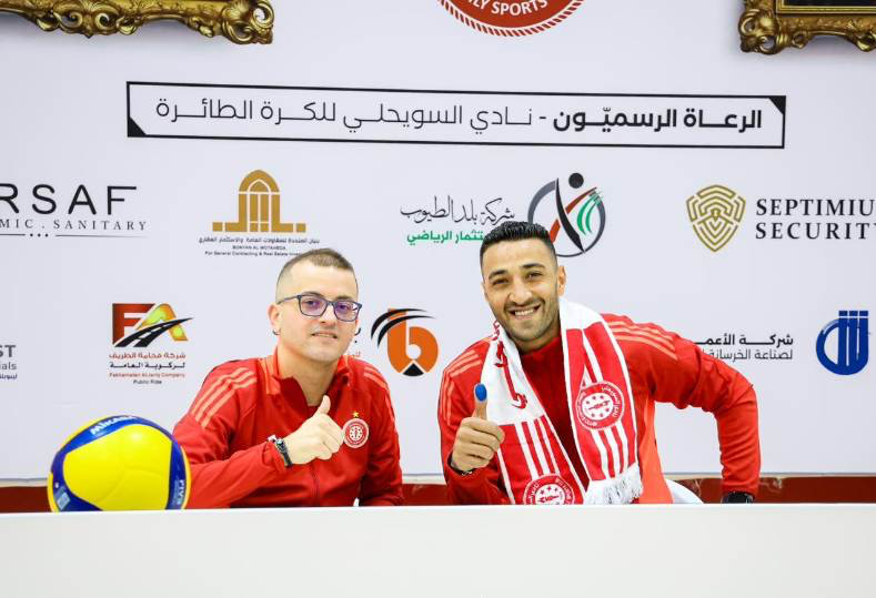 السويحلي الليبي يضم لاعب طائرة الأهلي السابق