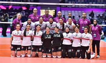 خسارة ثانية للزمالك في كأس العالم لسيدات الطائرة