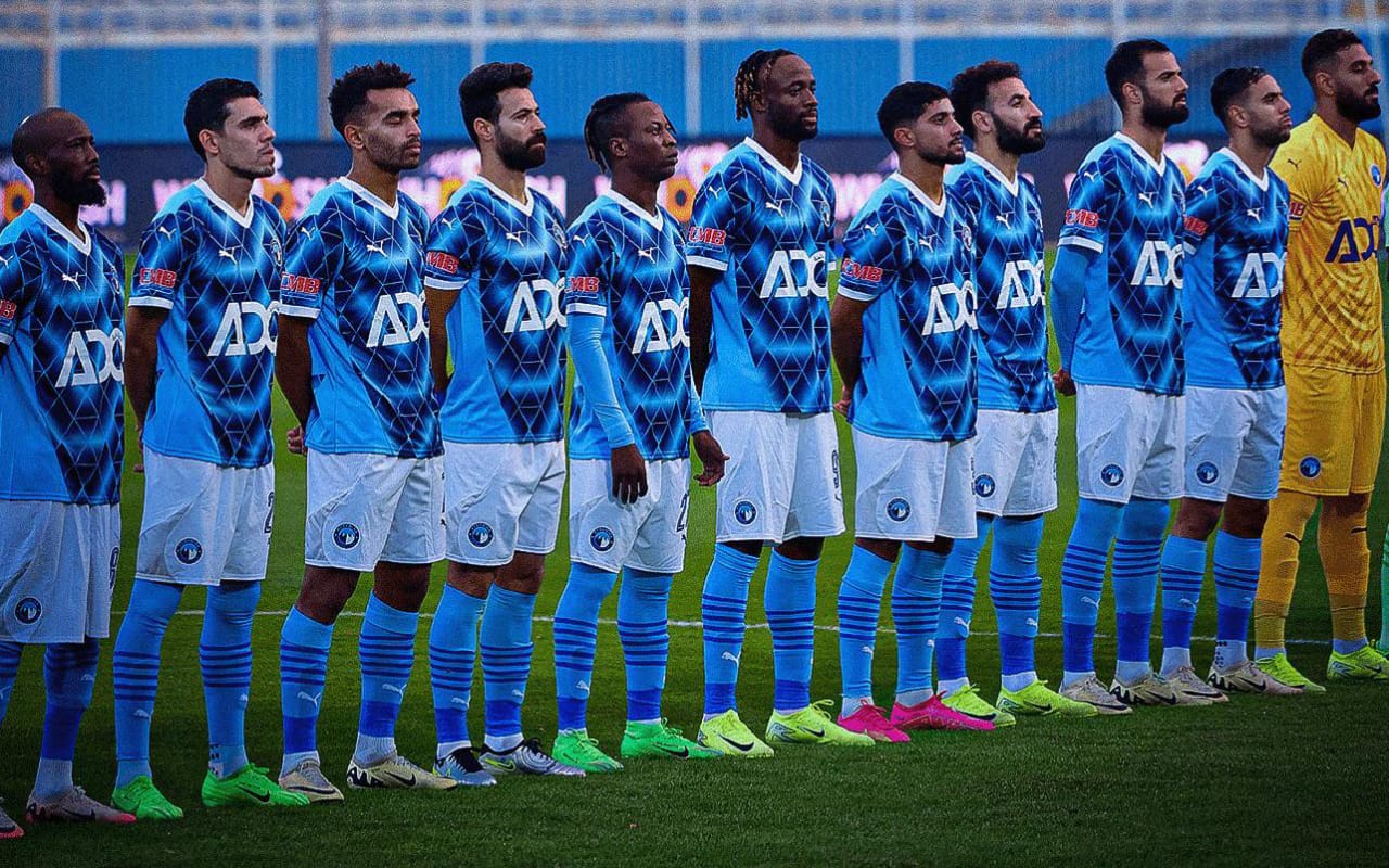 تأجيل مباراة بيراميدز والمنصورة في كأس مصر