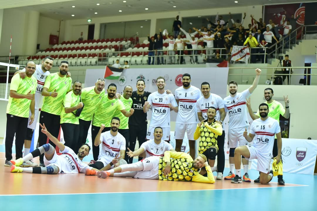 الزمالك يبلغ دور الـ8 بالبطولة العربية للكرة الطائرة