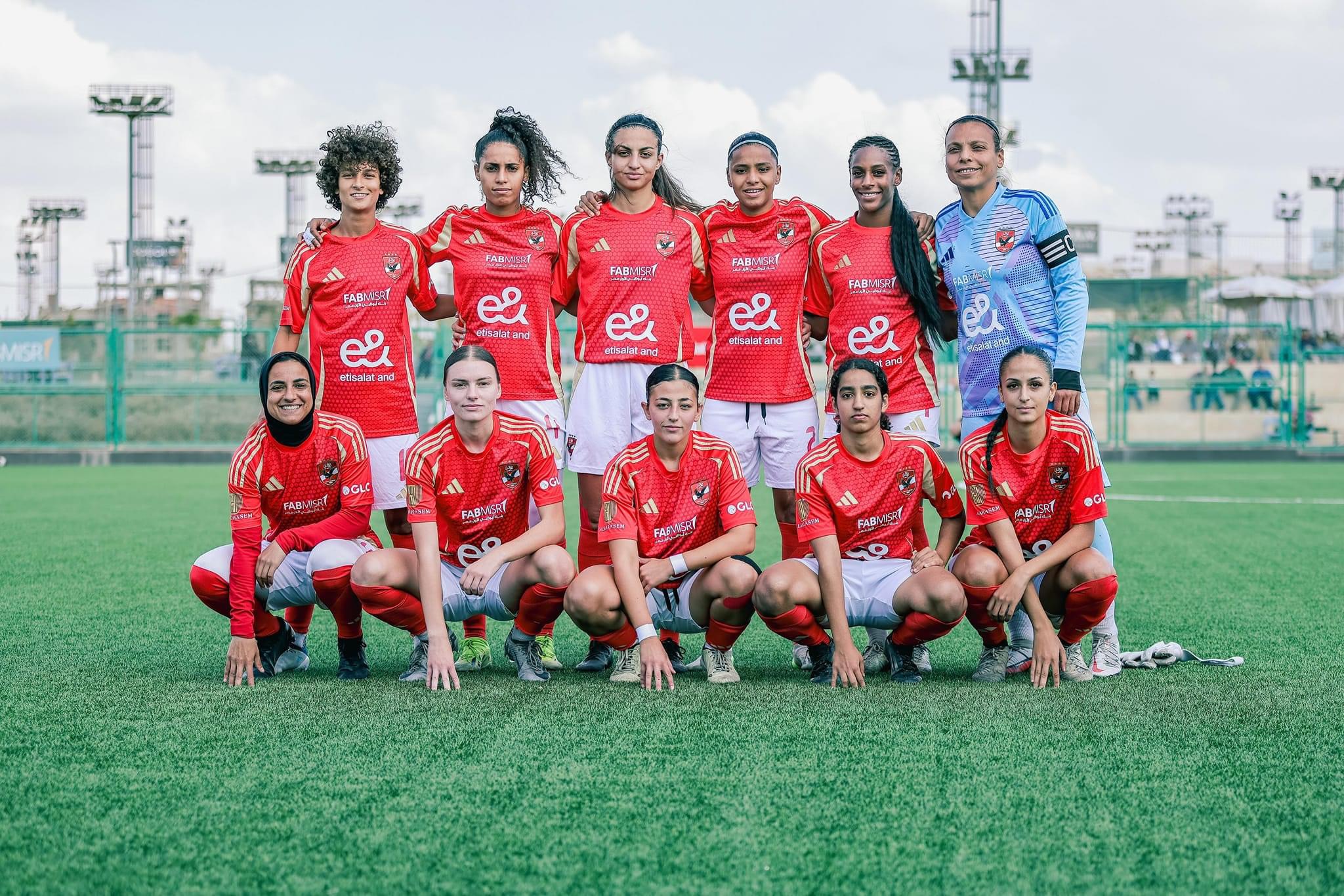استدعاء 7 لاعبات من الأهلي لمعسكر منتخب السيدات
