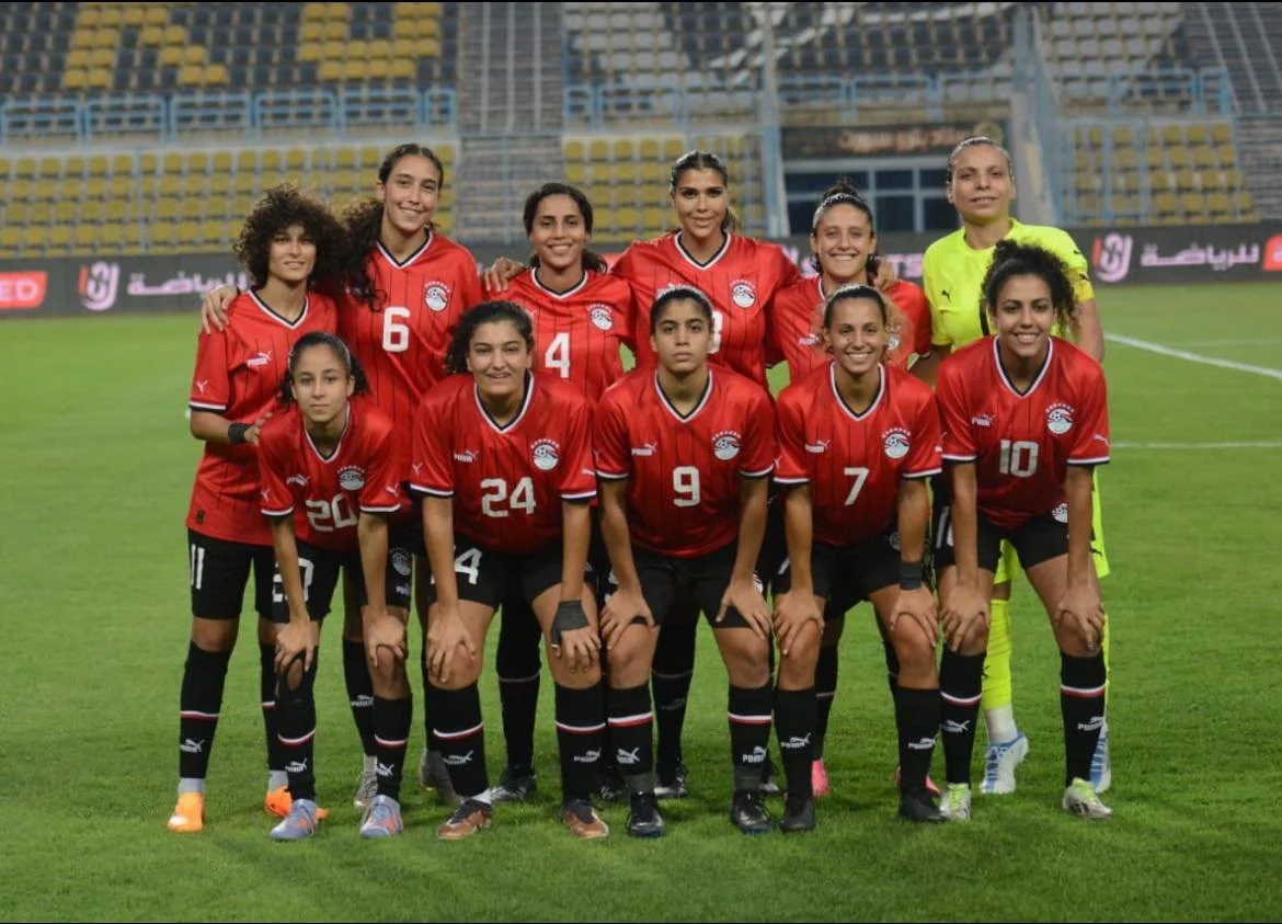 طريق سيدات مصر في تصفيات أمم افريقيا 2026