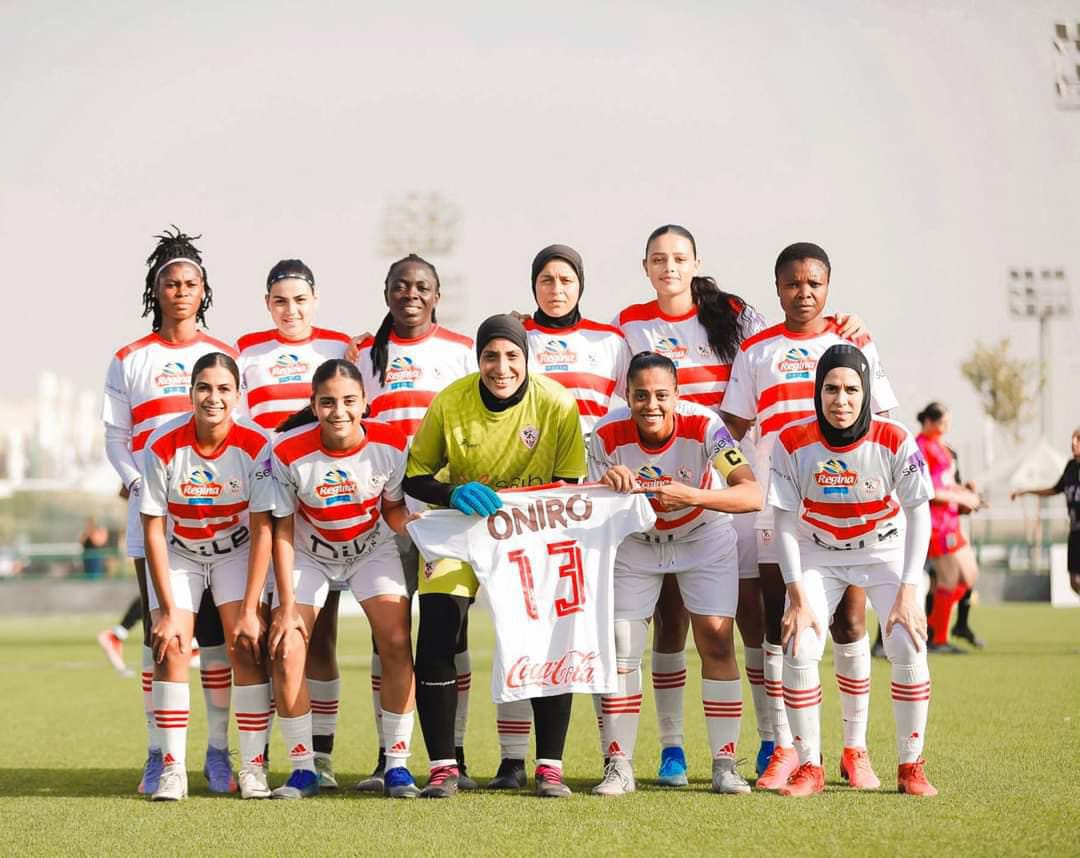 كنزي مجدي لاعبة وادي دجلة تدعم صفوف سيدات الزمالك