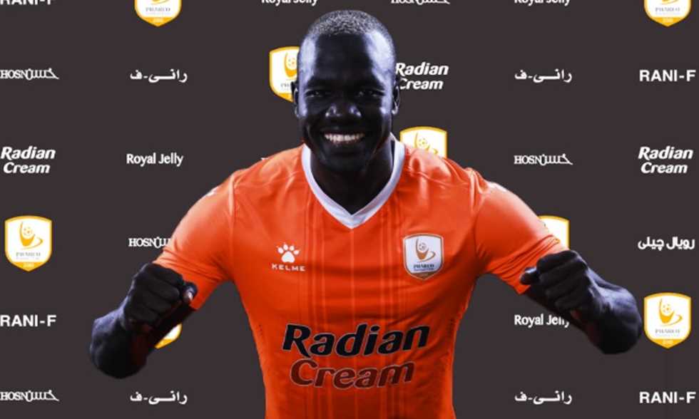 سيف تيري يرحل عن فاركو