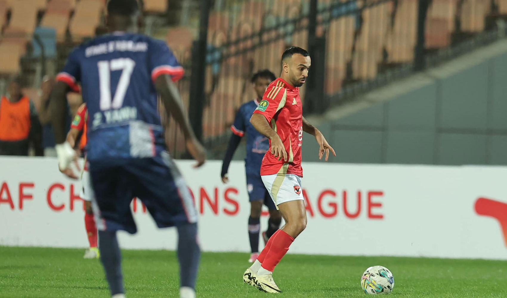 الإصابة تبعد أفشة عن لقاء الزمالك