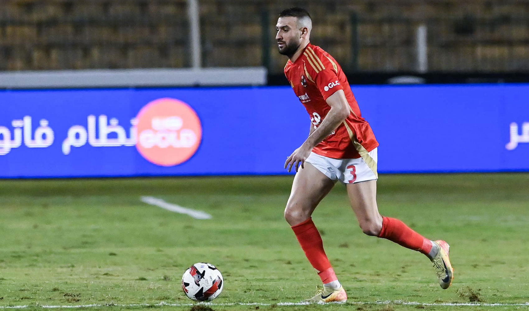 الأهلي يستعيد عمر كمال قبل لقاء الحرس