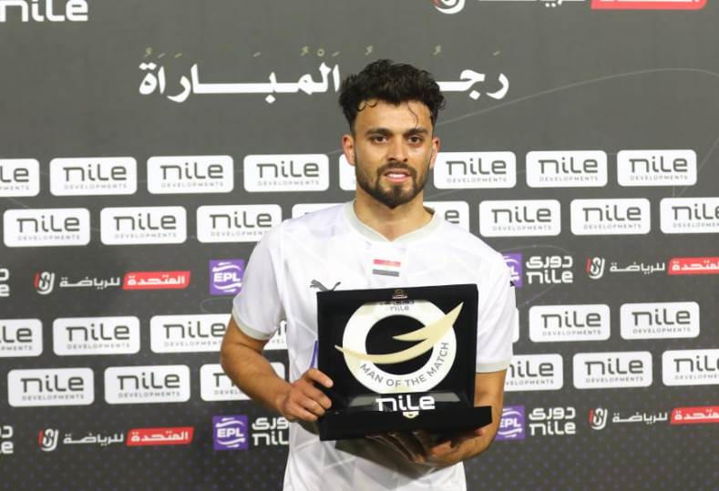 صلاح محسن: أتمنى تحقيق لقب هداف الدوري